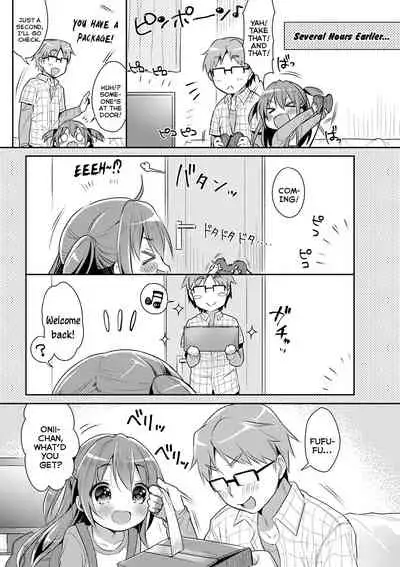 Punitto Complex | Squishy Complex