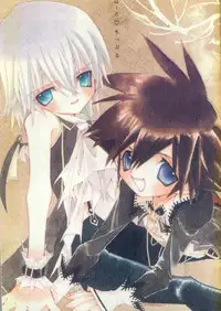 (C633) [nei alison (Ruisereren)] Heart Chiple (Kingdom Hearts)