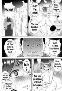 (C88) [Circle Eden (Diisuke)] Hijirin ga Otokoyu de Hidoi Me ni Au Hon (Touhou Project) [English] {doujins.com}