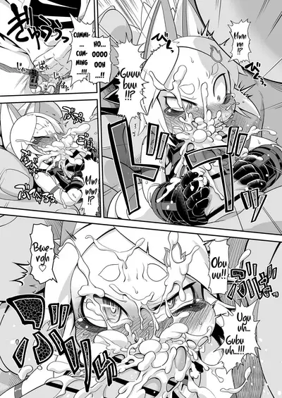 Ware ga Zeenbu Uketomete Ageru zoyo | I shall accept it all