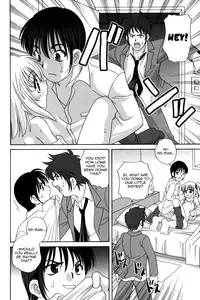 [Araki Akira] Waruiko [English] {Yoroshii + Takehiro + sirC}