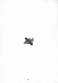 [Wagamama Dou (Syowmaru)] CGR (CODE GEASS: Lelouch of the Rebellion)