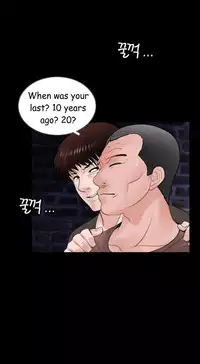 Missing Ch.1-12 (English) (Ongoing)