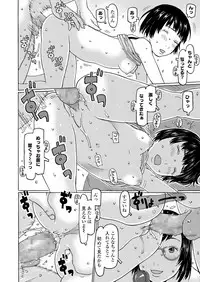 COMIC LO 2019-04 [Digital]