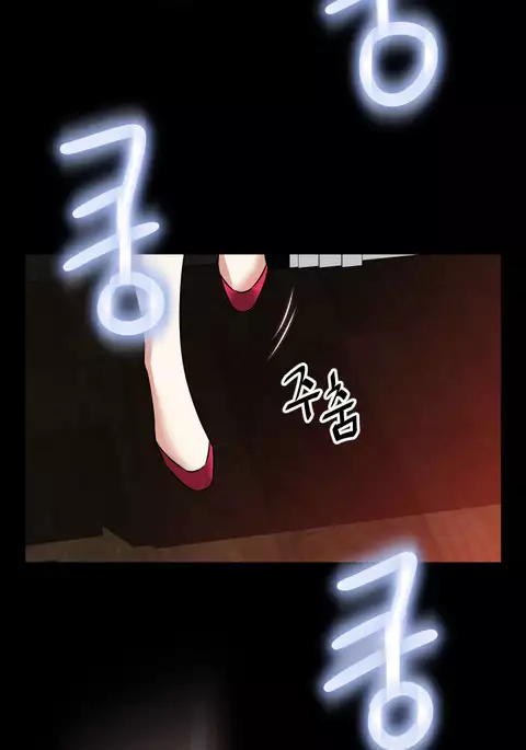 Love Parameter Ch.1-72