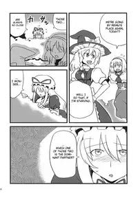 (C75) [Circle Nuruma-ya (Tsukiwani)] Yukarin Yume Mousou (Touhou Project) [English] [CGRascal]