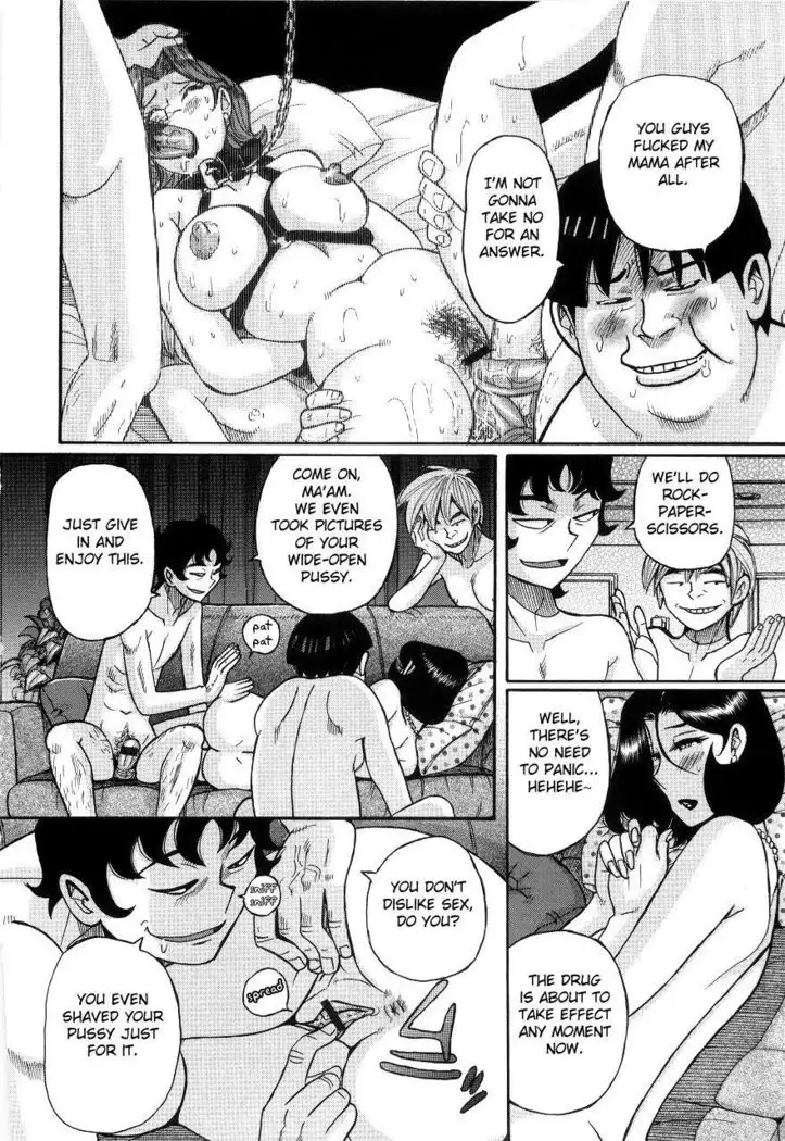 Nympho Maman Boshi Soukan - Mama no Shikyuu wa Boku no Mono Ch. 1-23