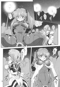 (C74) [Thirty Saver Street 2D Shooting (Maki Hideto, Sawara Kazumitsu, Yonige-ya No Kyou)] Second Uchuu Keikaku 3 (Neon Genesis Evangelion)