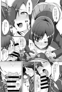 COMIC Anthurium 2016-07