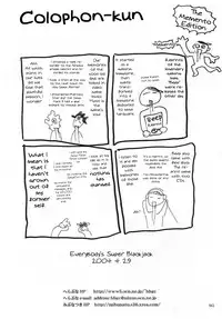 [Hellabunna (Iruma Kamiri)] GIMMIX Super BJ | Everybody's Super BJ (Super Black Jack) [English] {Kletian} [Decensored]