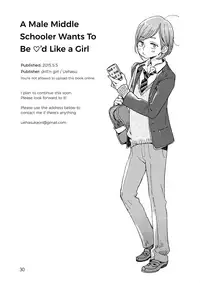 [drill'n girl (Uehasu)] Danshi Chuugakusei demo Onnanoko Mitai ni Saretai | A Male Middle Schooler Wants to Be ♡'d like a Girl [English] [ATF] [Digital]
