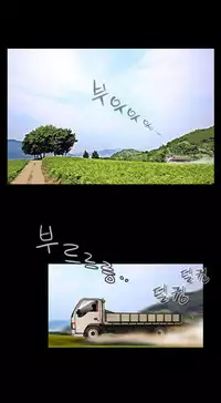 Missing Ch.1-8 (English) (Ongoing)