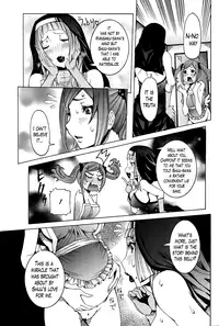 [Nico Pun Nise] Chou Saisentan Kanojo | Super Cutting-Edge Girlfriend Ch. 1-6 [English] [Lazarus H]