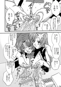 (C69) [Luck & Pluck! Co. (Amanomiya Haruka)] Club Happiness (Kidou Senshi Gundam SEED DESTINY [Mobile Suit Gundam SEED DESTINY])