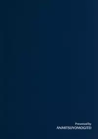 (C88) [Anmitsuyomogitei (Michiking)] Shasei Kanri Shite Kudasai Sakuya-san! (Touhou Project) [Chinese] [无毒汉化组]