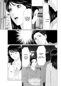 [Takasugi Kou] Shinmurou Kitan Saishuuwa | Mysthaven [English] [MisterJ167] [Digital]