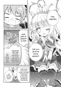 (C90) [Momo no Kanzume (Nanamomo Rio)] Spare Body no Tsukurikata | How to Make a Spare Body (Granblue Fantasy) [English] {Zugen}