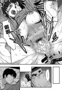 [Tanaka Nanataka] Kokoro Kayowasete (COMIC MILF 2017-06 Vol. 36) [Chinese] [自己漢化的本本卻沒尻過幾本個人漢化] [Digital]