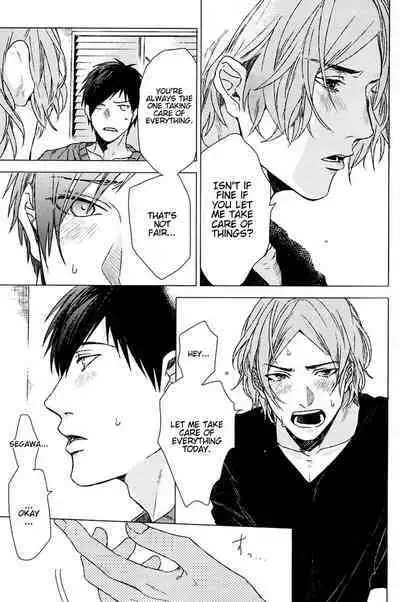 Koi to wa Baka de Aru Koto da - It's Impossible To Love And To Be Wise!