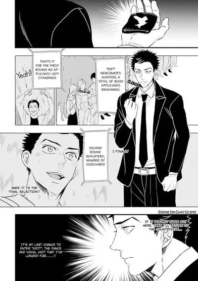 Odoru Ecstasy Ch. 1-3