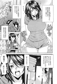 COMIC Megastore H 2010-08