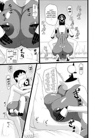 [Oneekyou (ML)] SEX DOLL H (Haydee) [English] [InsanePraetor] [Digital]