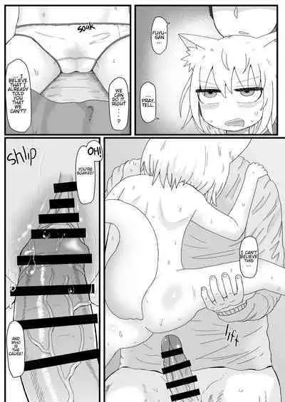 Loli Baba Okaa-san wa Oshi ni Yowai 2 | My Loli Baba Mama is Weak to My Advances 2