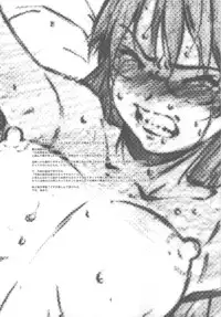 (C76) [Studio N.BALL (Haritama Hiroki)] AZ (Azumanga Daioh)