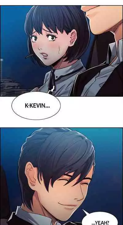 Taste of Forbbiden Fruit Ch.6/24