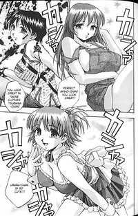 [Kirara Moe] Idol Party [English] [Lunatic Translations]