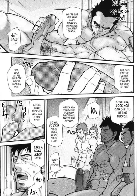 Morimori Weighting!! {Leon990 Scanlations}