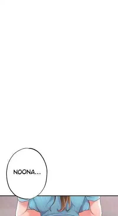 New Town [Lee Wan, Kim Suna] Ch.21/? [English] [Manhwa PDF] New Chapter 21!