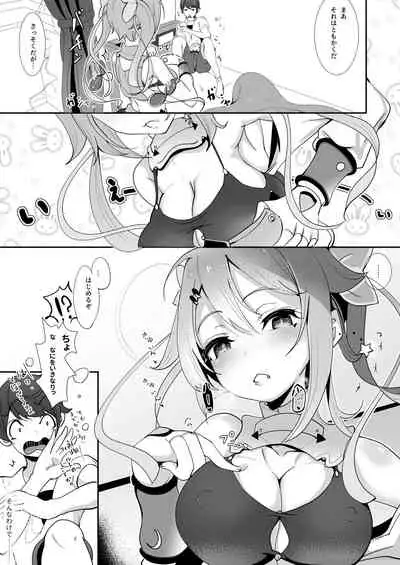 [TAKASHIA] Nijiiro! Shuukan