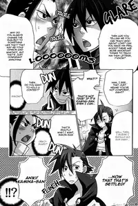 (C73) [sachi-machi (Shiina Ayumi)] if (Tengen Toppa Gurren Lagann) [English] [Sugar Parade]