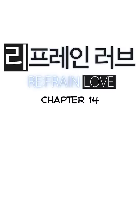 Refrain Love Ch.1-23