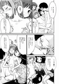 Comic Hime Dorobou 2004-10