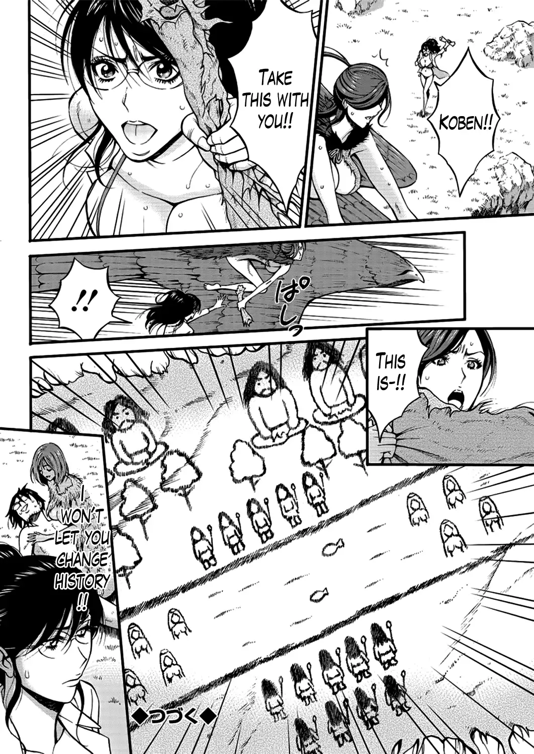 Kigenzen 10000 Nen no Ota | The Otaku in 10,000 B.C. Ch. 1-23