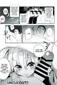 (C87) [Dot Eito (Sawayaka Samehada)] Zettai ni Dashite wa Ikenai Moriya Jinja | Absolutely No Ejaculation at the Moriya Shrine (Touhou Project) [English] {LOL50015}