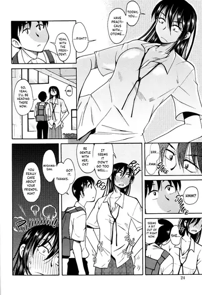 [Ono Kenuji] Love Dere - It is crazy about love. Ch. 1-7 [English] [Happy Merchants]