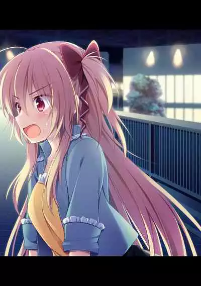 COMIC Ananga Ranga Vol. 52