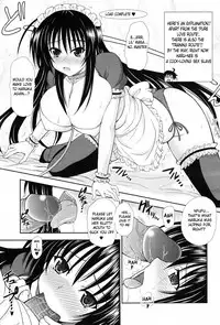[Dowarukofu] Personal Girl (Comic Unreal 2010-04 Vol.24) [English] {Doujin-Moe.us} [Decensored]