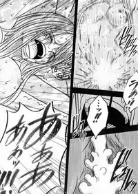 [Crimson Comics (Carmine)] Bonnie no Haiboku (One Piece)