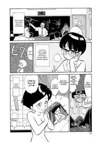 [Youkihi] Asoko Kinoko | The Forbidden Mushroom 1-2 [English] [時doKI]