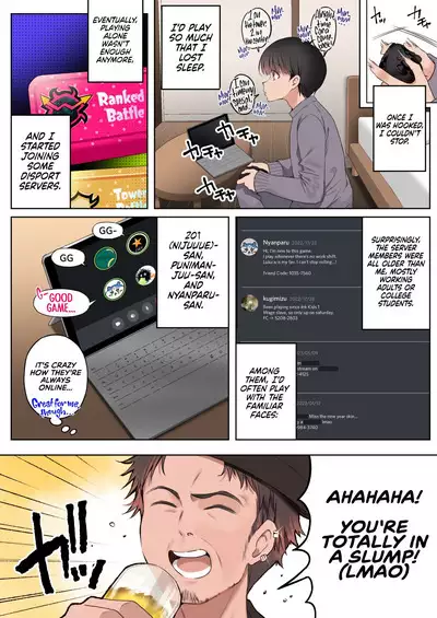 Boku no koto ga suki sugiru toshiue in kya onee-san no sei shori seikatsu ● REC