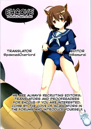 Kakusei - Motomeshi wa Ai | Awakening: Seeking for Love