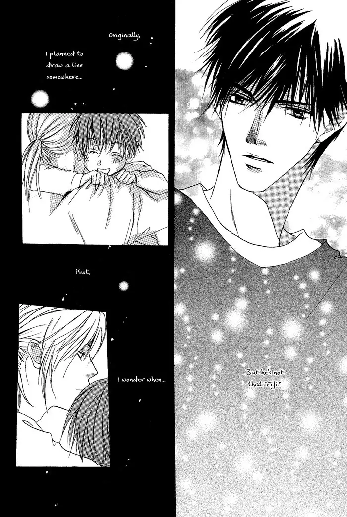 White and black - Misasagi Kuniko - Ch01 / Ch08