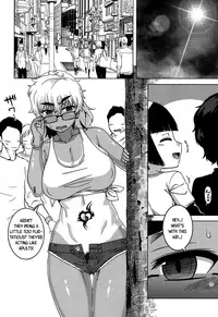 [Takatsu] Oba-chan yori mo Sukina Musume ga | I Love You More Than Any Girl (COMIC MILF 2017-10 Vol. 38) [English] [megasean3000+B.E.C. Scans] [Digital]