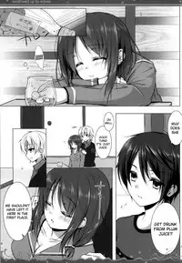 (C86) [mexe.jp (Mee)] Nami Bakari no Umi no Naka | Swallowed Up by Waves (Nagi no Asukara) [English] {doujin-moe.us}