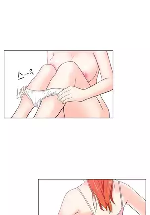 One Room Hero Ch.1-42