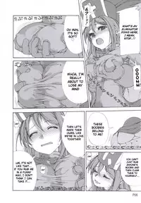 (C71) [Doronuma Kyoudai (Mr.Lostman, RED-RUM)] Yamada no Jyutsu (Dragon Quest III) [English] [zing7775]